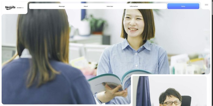 株式会社ノジマのサイト(PC表示)