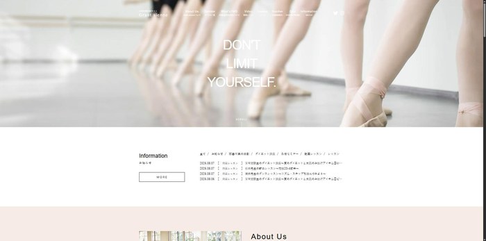 Grant Sienneのサイト(PC表示)