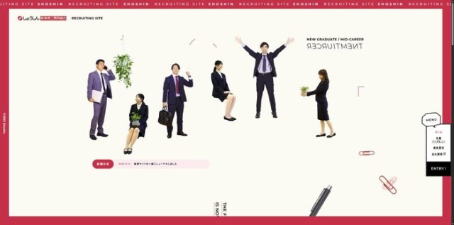 【完全版】採用サイトの制作会社はどう選ぶ？失敗しない5つの視点と費用の目安 | 採用サイト制作