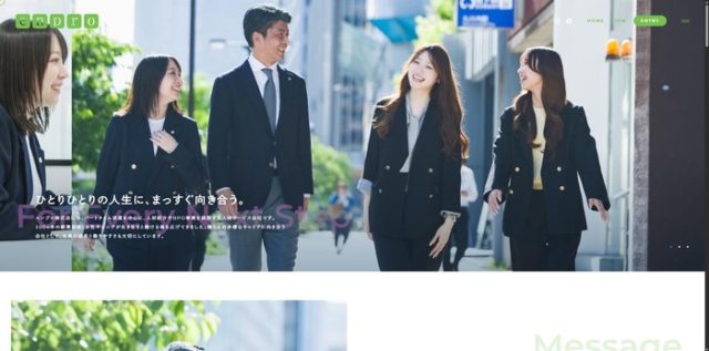 人材紹介・派遣業の採用サイトデザイン事例11選｜”人”の見せ方 | 採用サイト制作