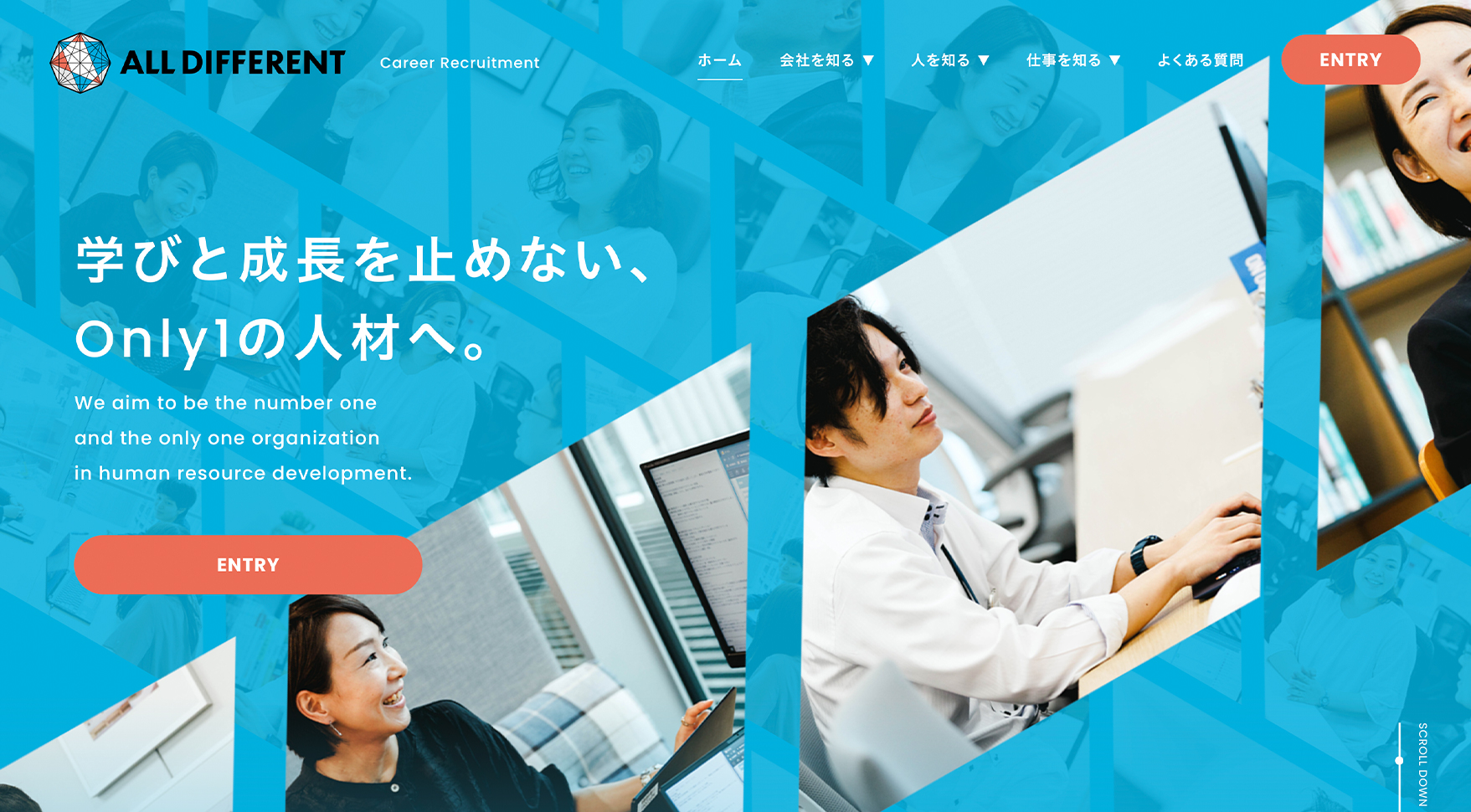 ALL DIFFERENT株式会社のキャリア採用サイト トップページ。青い面と写真を斜めに切り替えた分割構成で、「学びと成長を止めない、Only1の人材へ。」というコピーとオレンジのENTRYボタンが入る