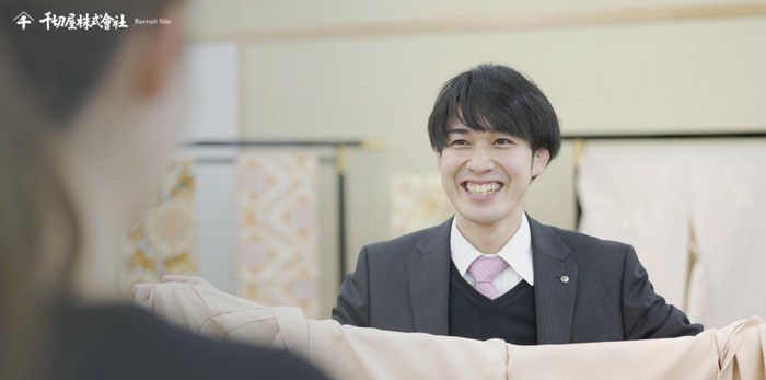 千切屋株式会社のサイト（PC表示）